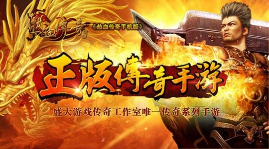 黄金刺影万劫私服法师职业是初学者的最佳选择